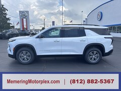 2027 Chevrolet Traverse LT SUV