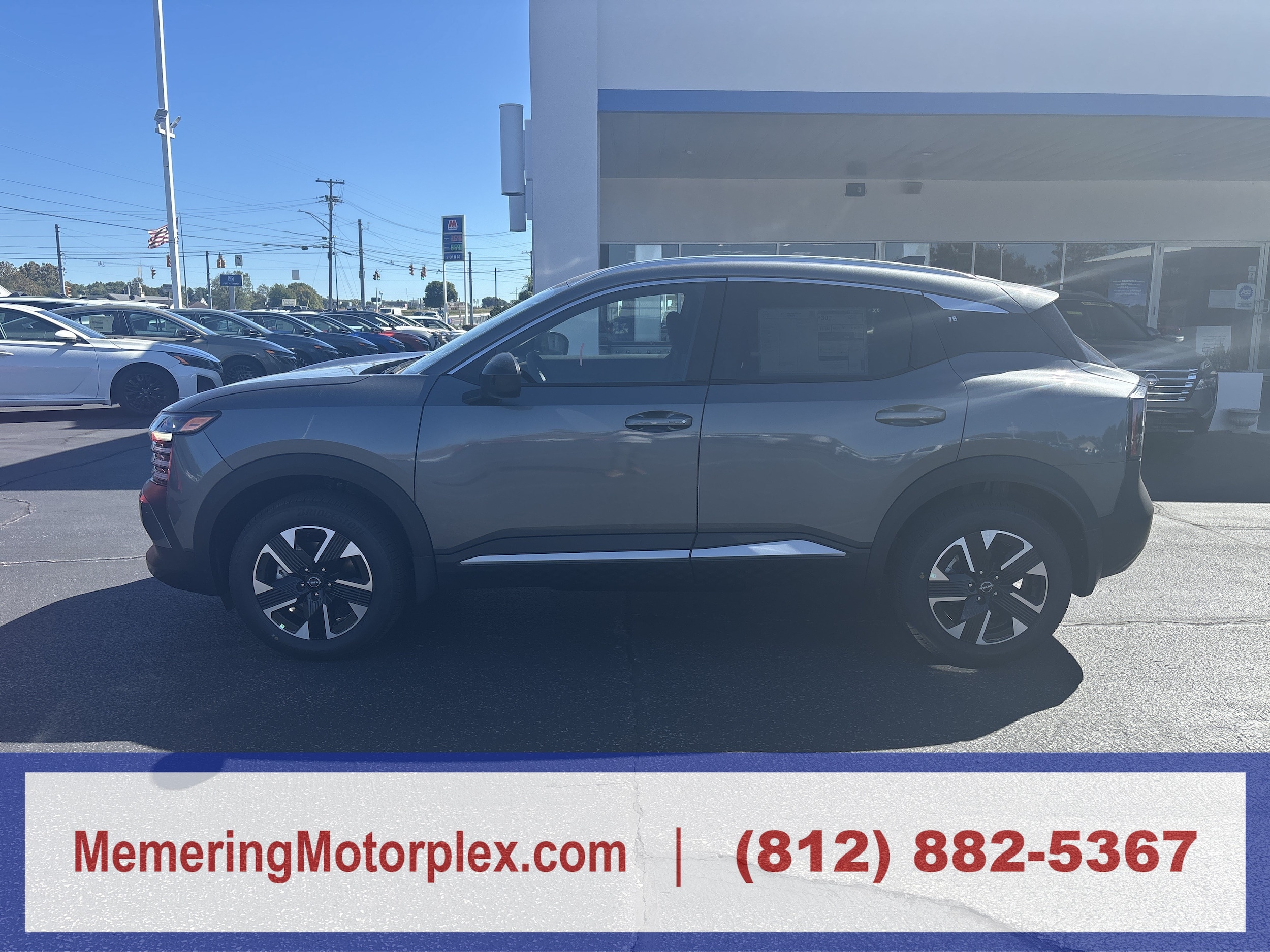 2027 Nissan KICKS SV