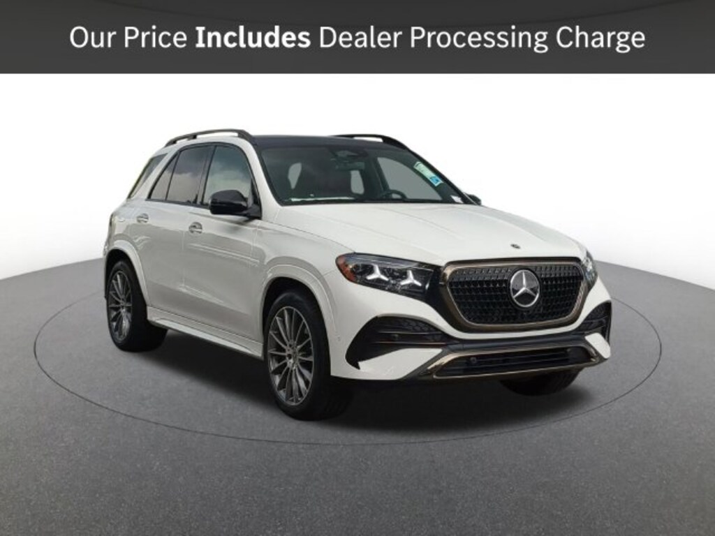 New 2027 Mercedes-Benz GLE 450 4MATIC SUV