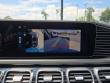 2025 Mercedes-Benz GLE GLE 350 SUV