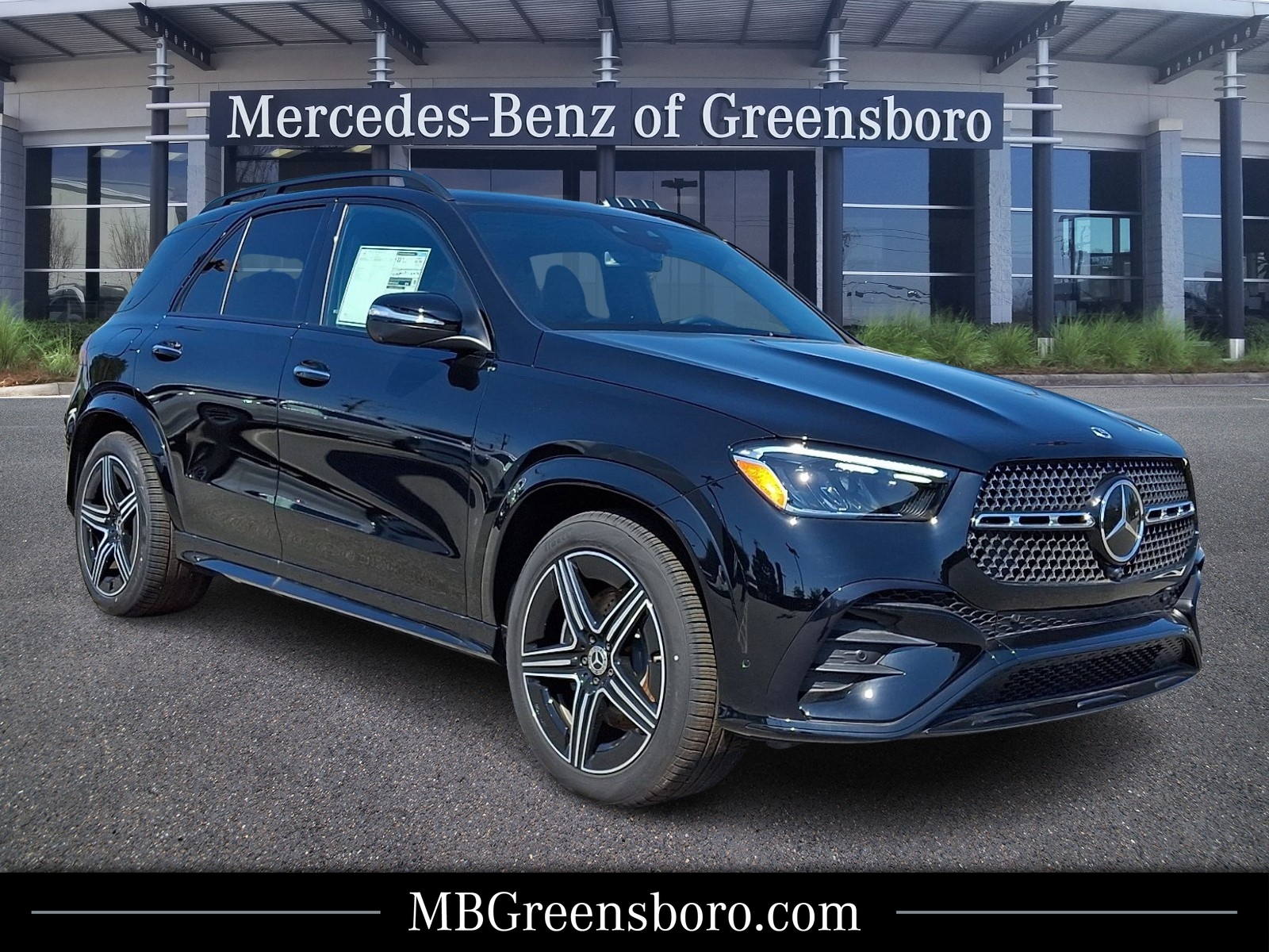 2026 Mercedes-Benz GLE