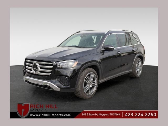 2025 Mercedes-Benz GLS
