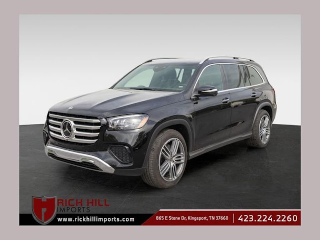 Certified 2025 Mercedes-Benz GLS 450 4MATIC SUV