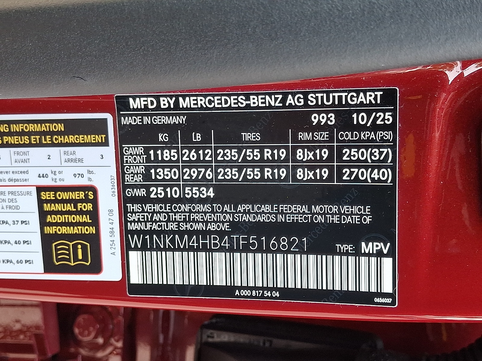 2026 Mercedes-Benz GLC Base - Photo 25