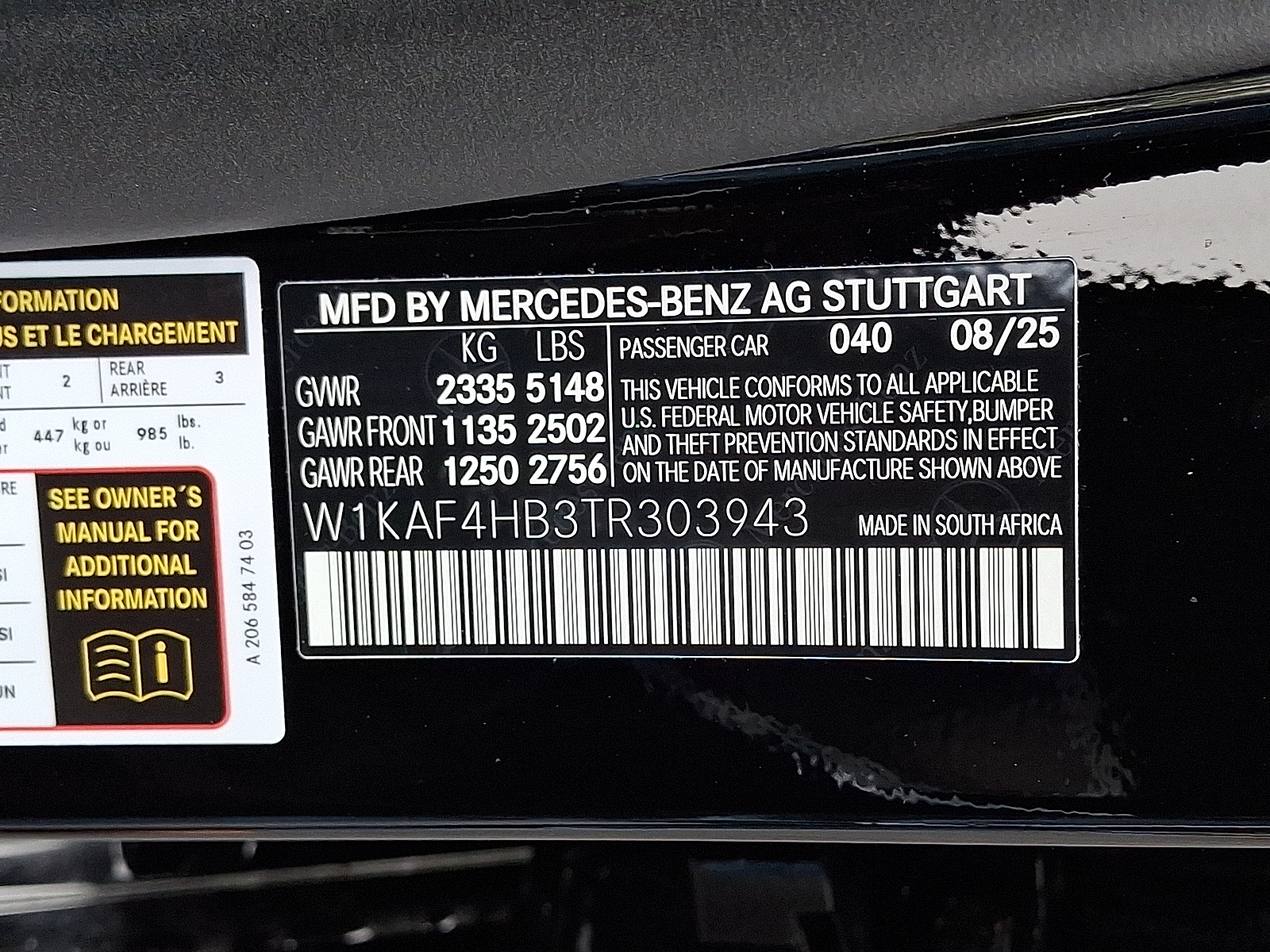 2026 Mercedes-Benz C-Class Sedan C 300 - Photo 25