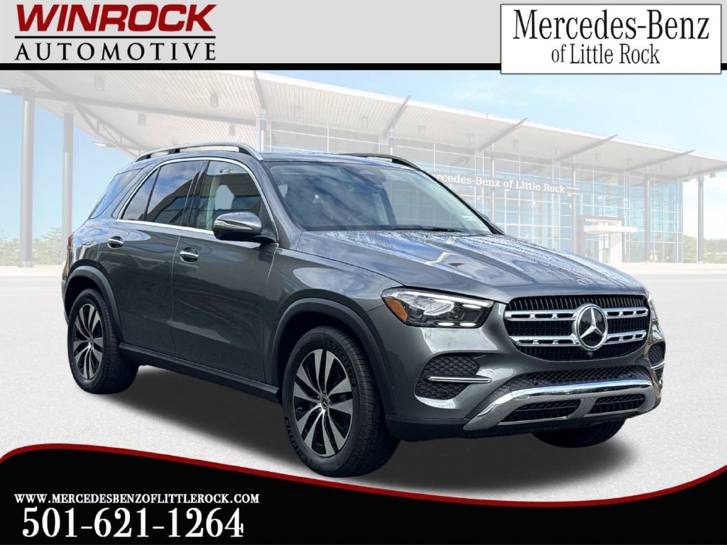 2026 Mercedes-Benz GLE