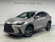 Used 2024 Lexus NX 350 Premium SUV