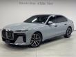 Used 2024 BMW 7 Series 740i xDrive Sedan