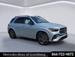  Mercedes-Benz GLE SUV