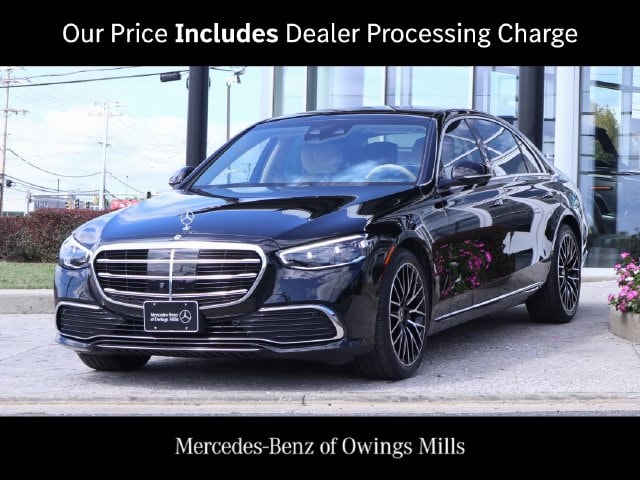 2023 Mercedes-Benz S-Class