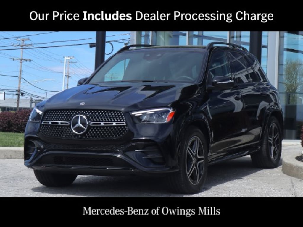 Used 2025 Mercedes-Benz GLE 580 4MATIC SUV