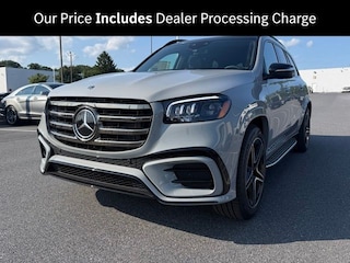 2026 Mercedes-Benz GLS 450 4MATIC SUV