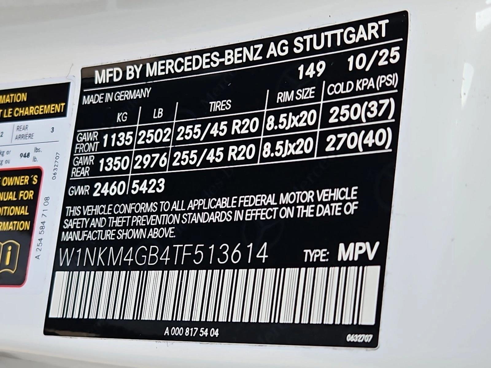 2026 Mercedes-Benz GLC