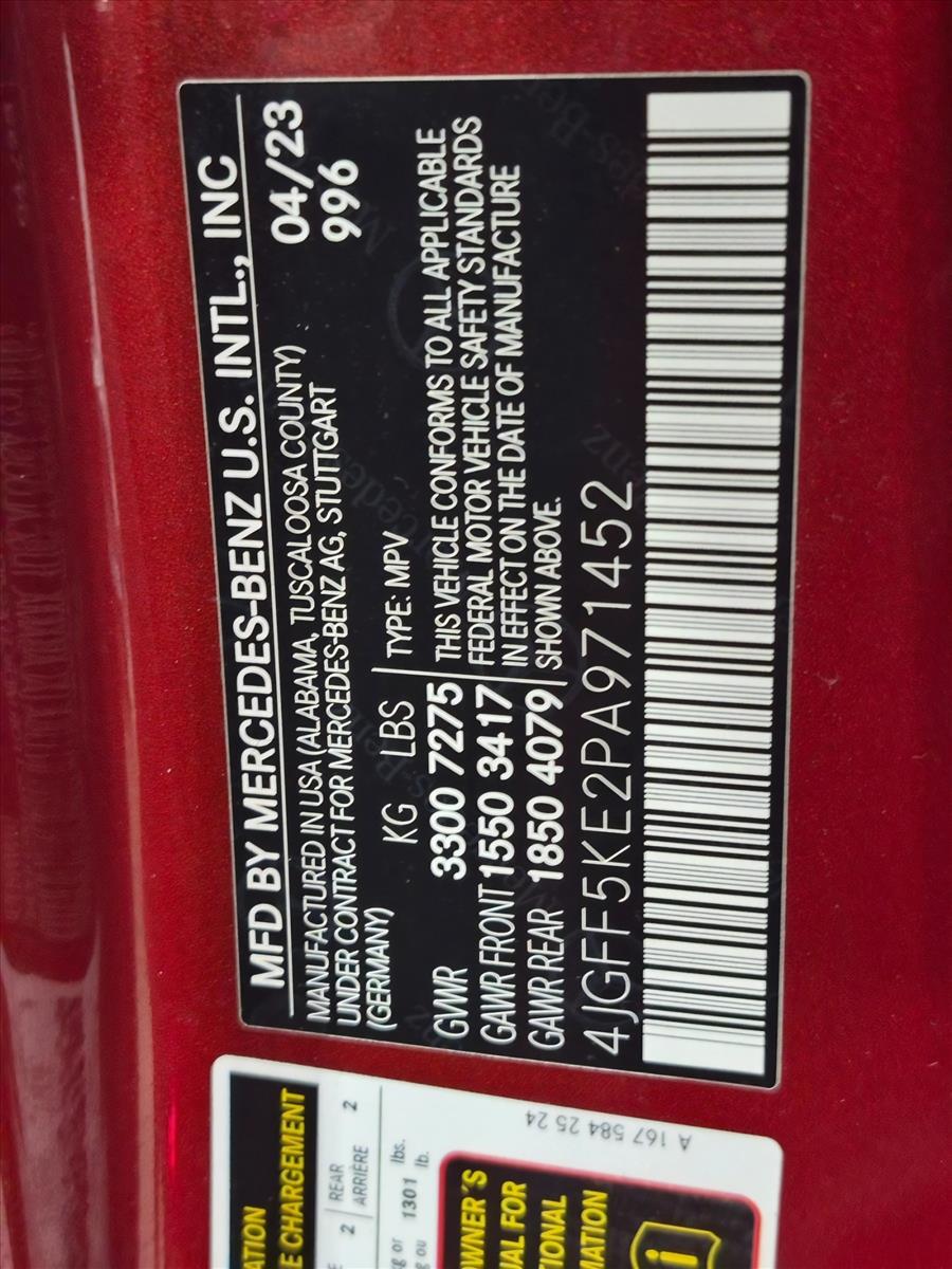 2023 GLS 450 4MATIC, photo 27 of 27