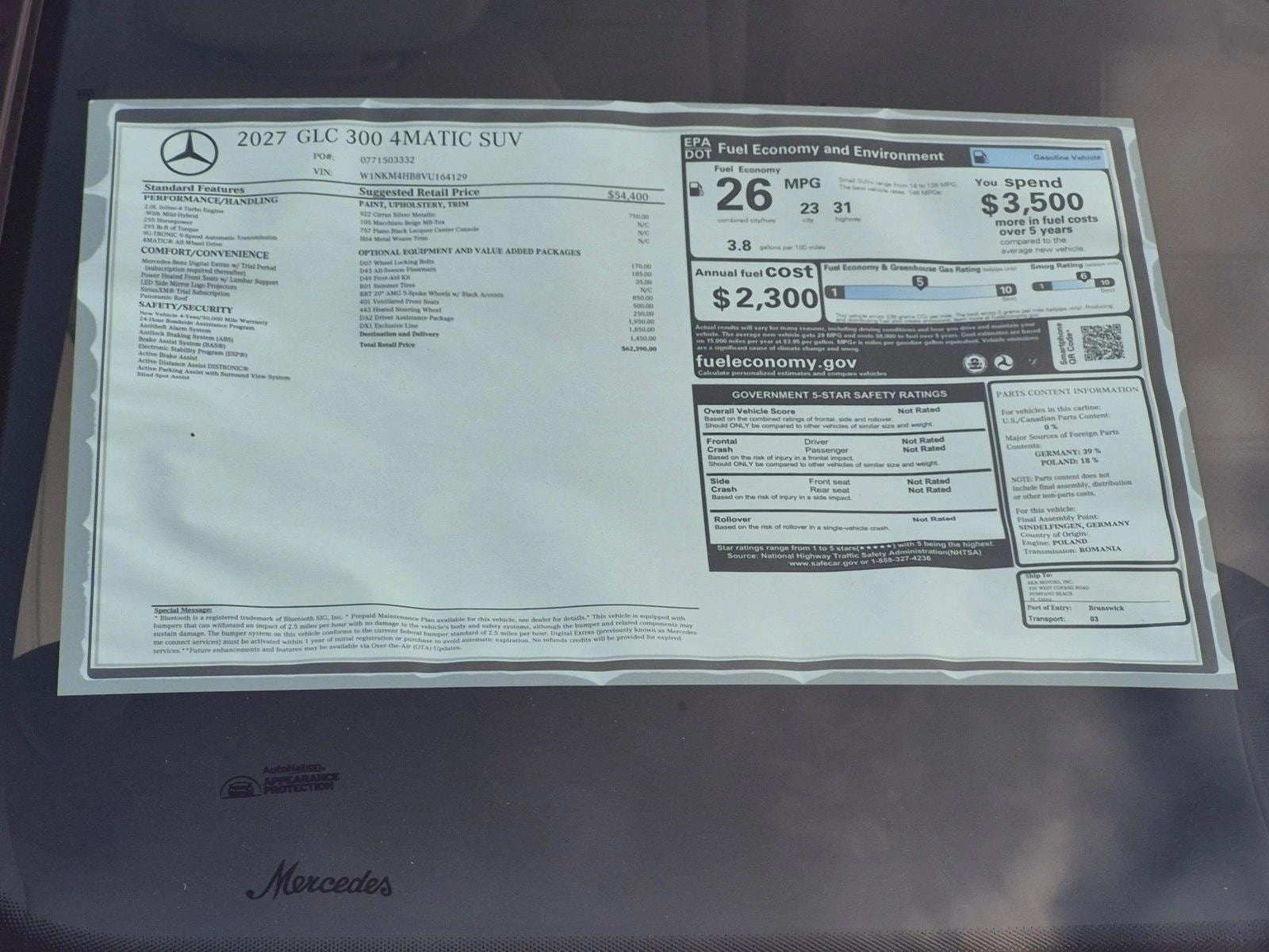 2027 GLC 300 4MATIC, photo 17 of 17
