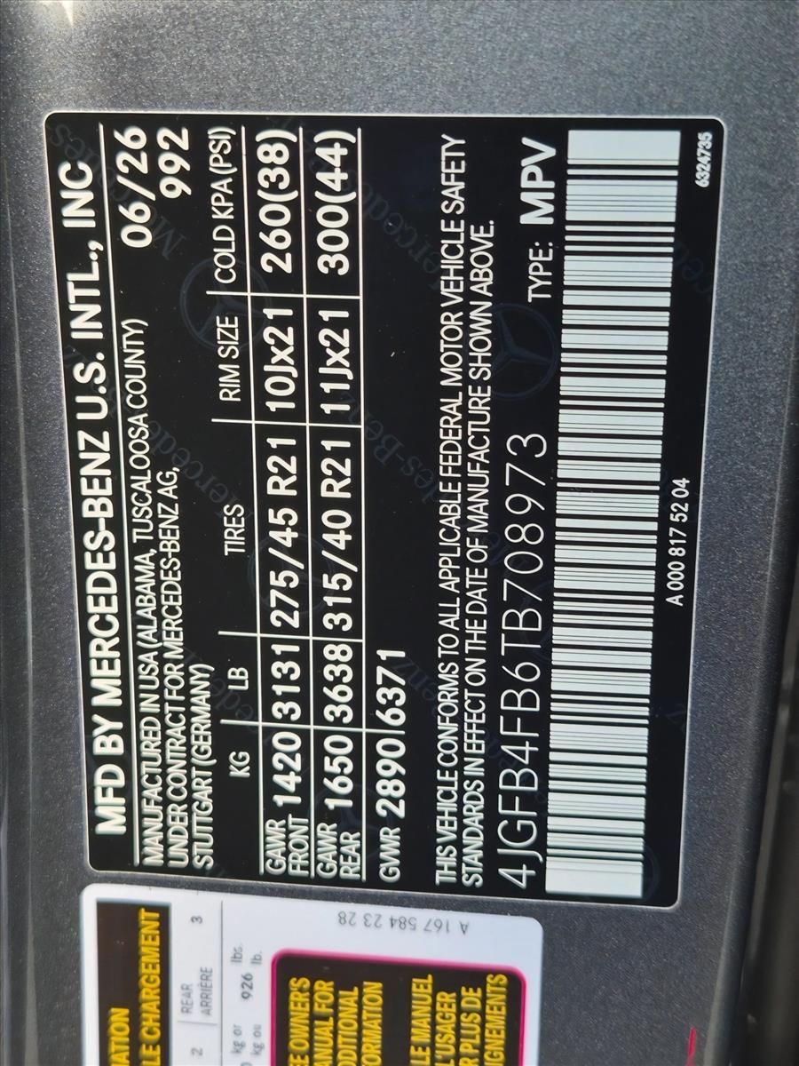 2026 GLE 350 4MATIC, photo 17 of 17