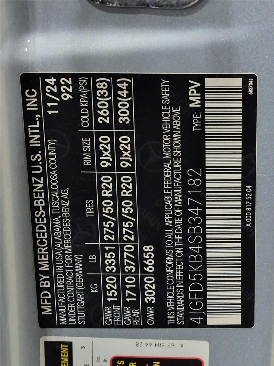 2025 GLE 450 4MATIC Coupe, photo 26 of 26