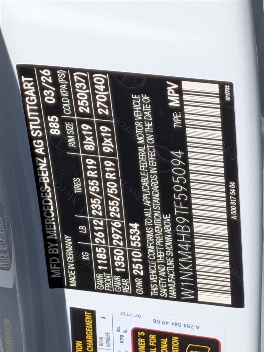 2026 GLC 300 4MATIC, photo 16 of 16