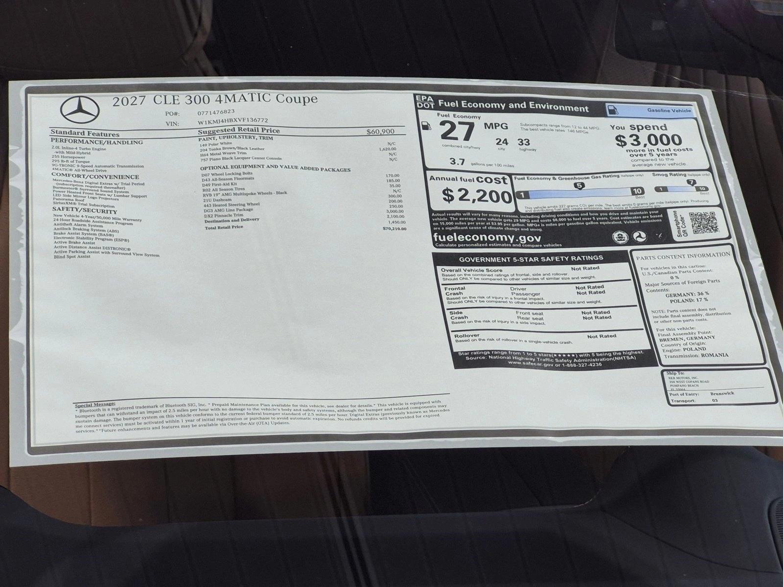 2027 CLE 300 4MATIC Coupe, photo 17 of 17