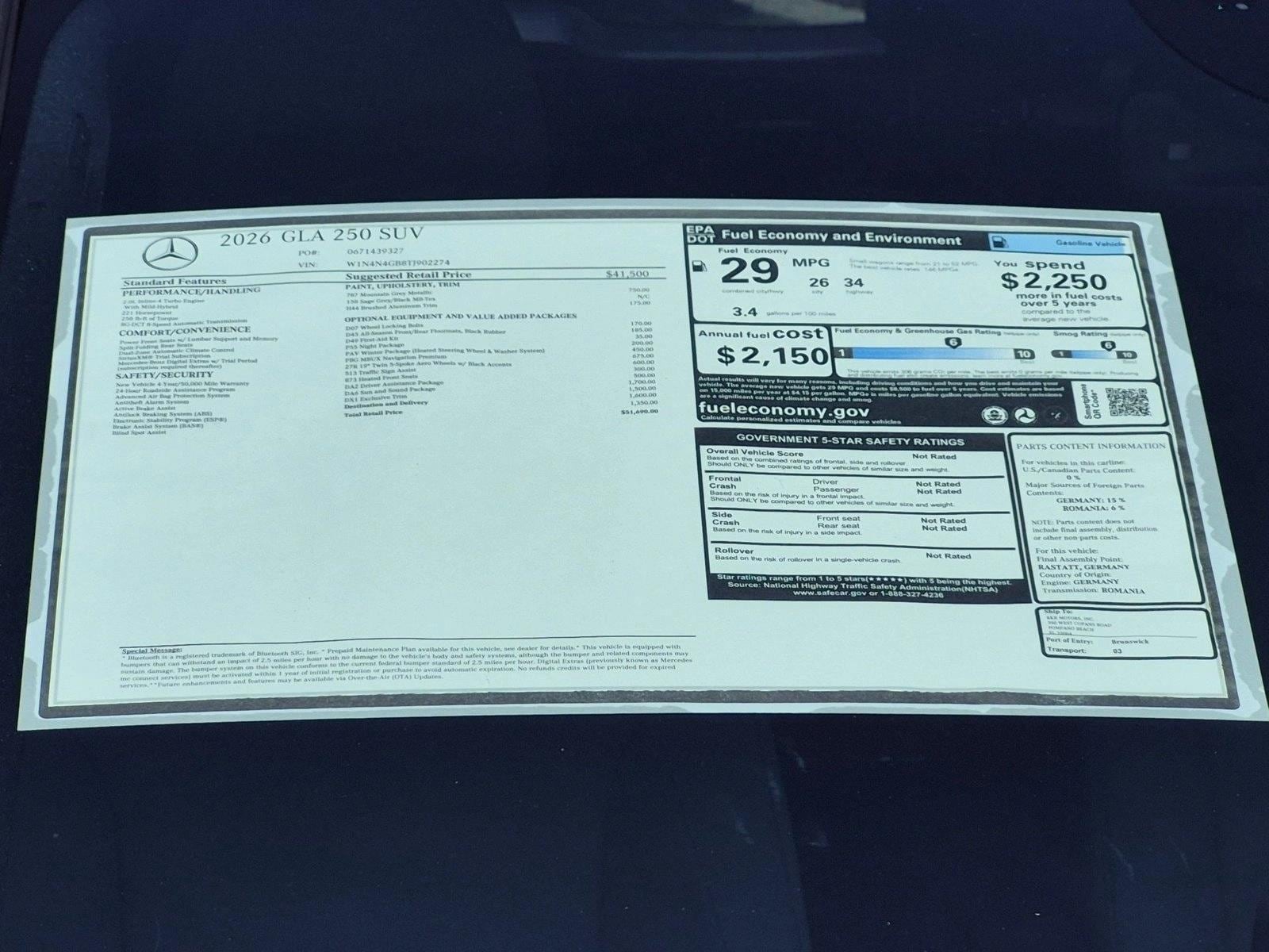2026 GLA 250, photo 17 of 17