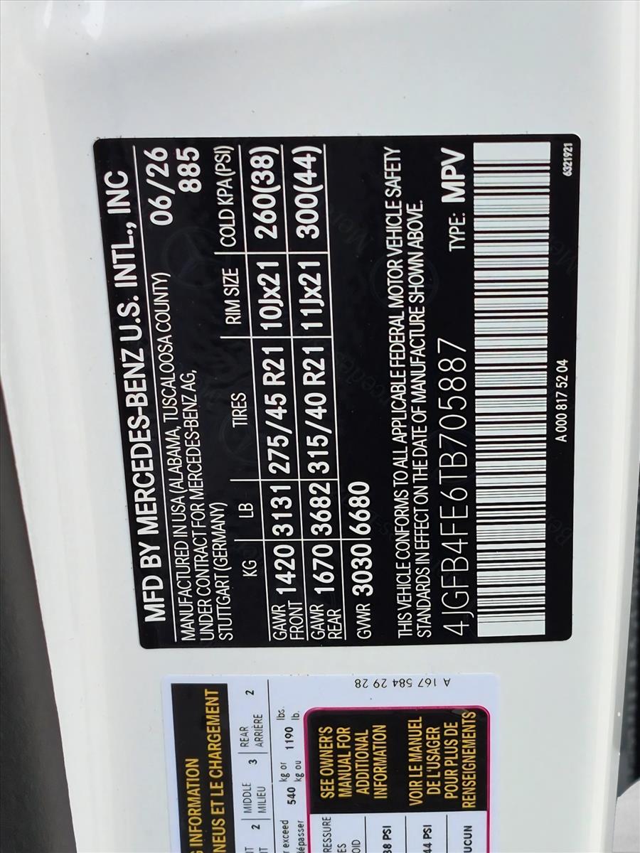 2026 GLE 350 4MATIC, photo 17 of 17