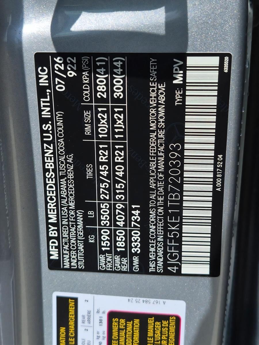 2026 GLS 450 4MATIC, photo 18 of 18
