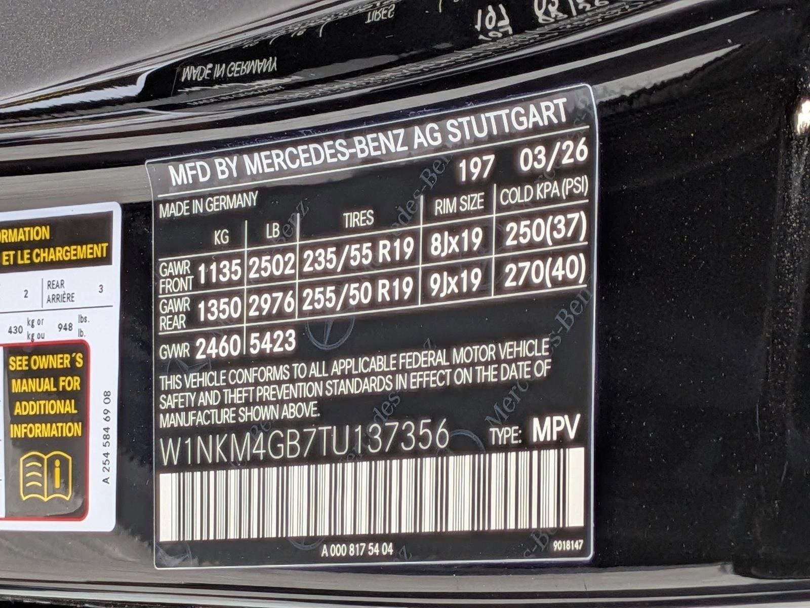 2026 GLC 300, photo 16 of 16