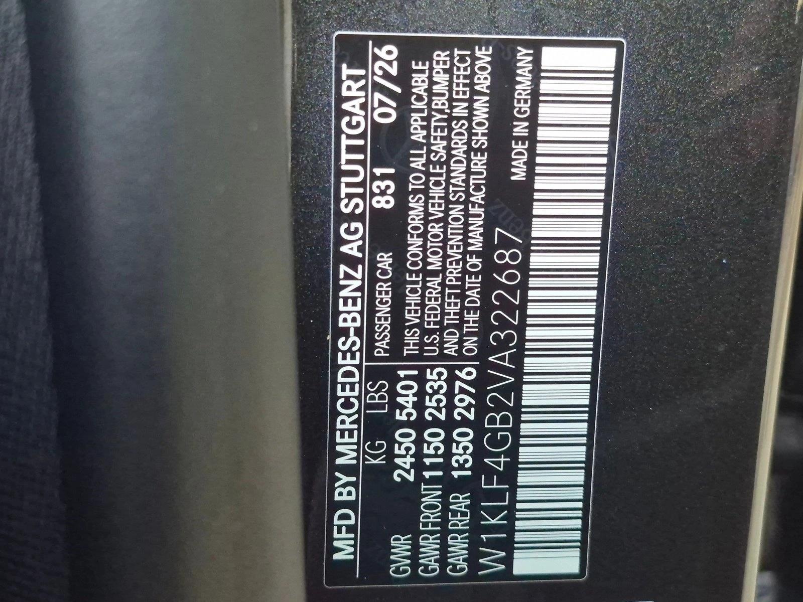 2027 E 350, photo 16 of 16