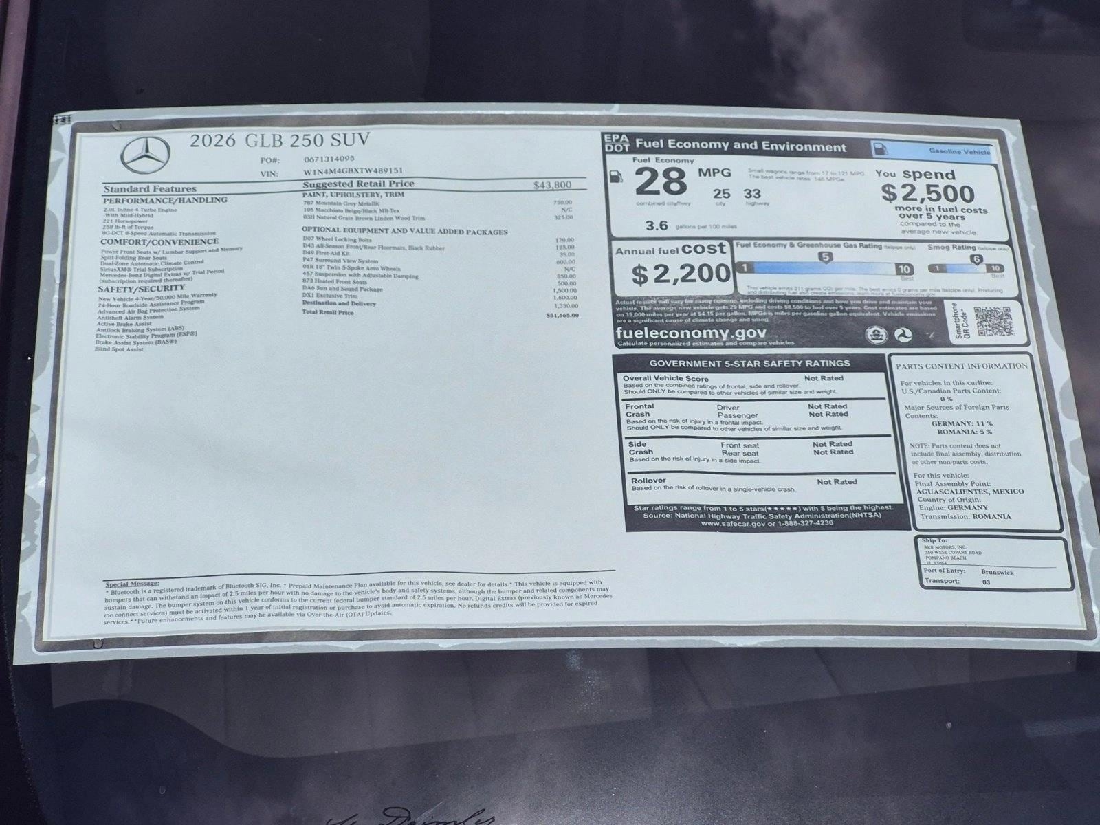 2026 GLB 250, photo 16 of 16