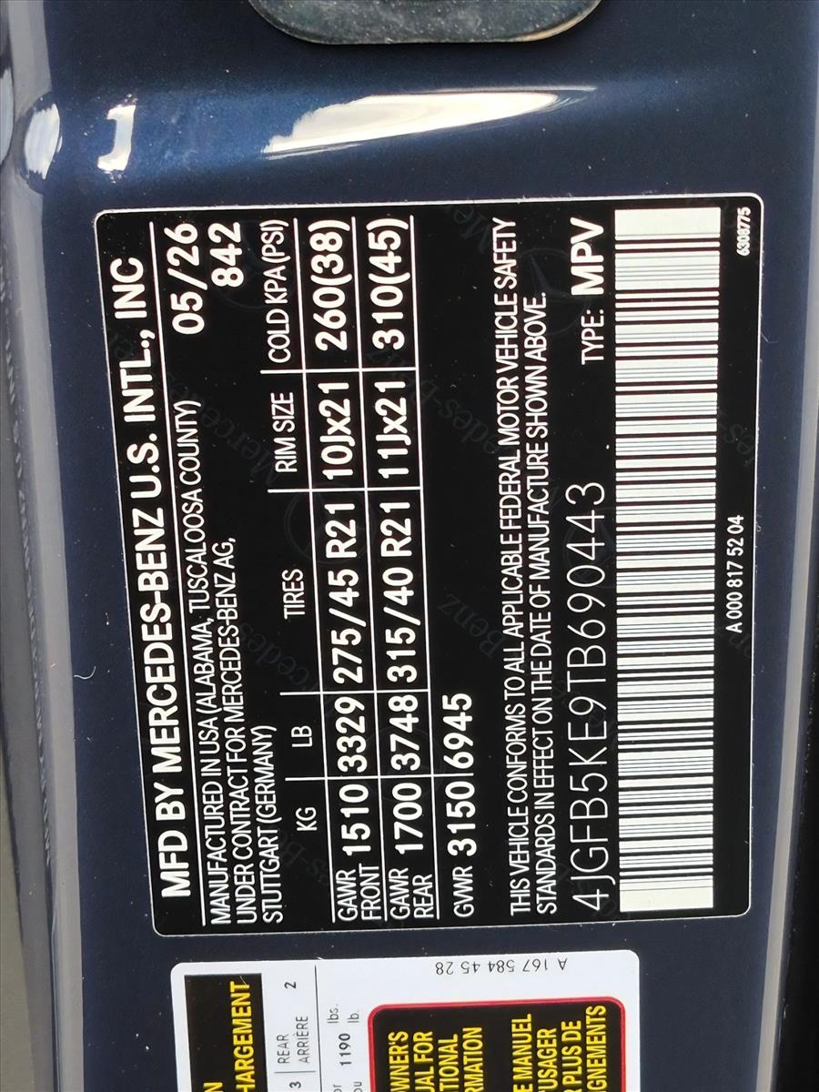2026 GLE 450 4MATIC, photo 17 of 17