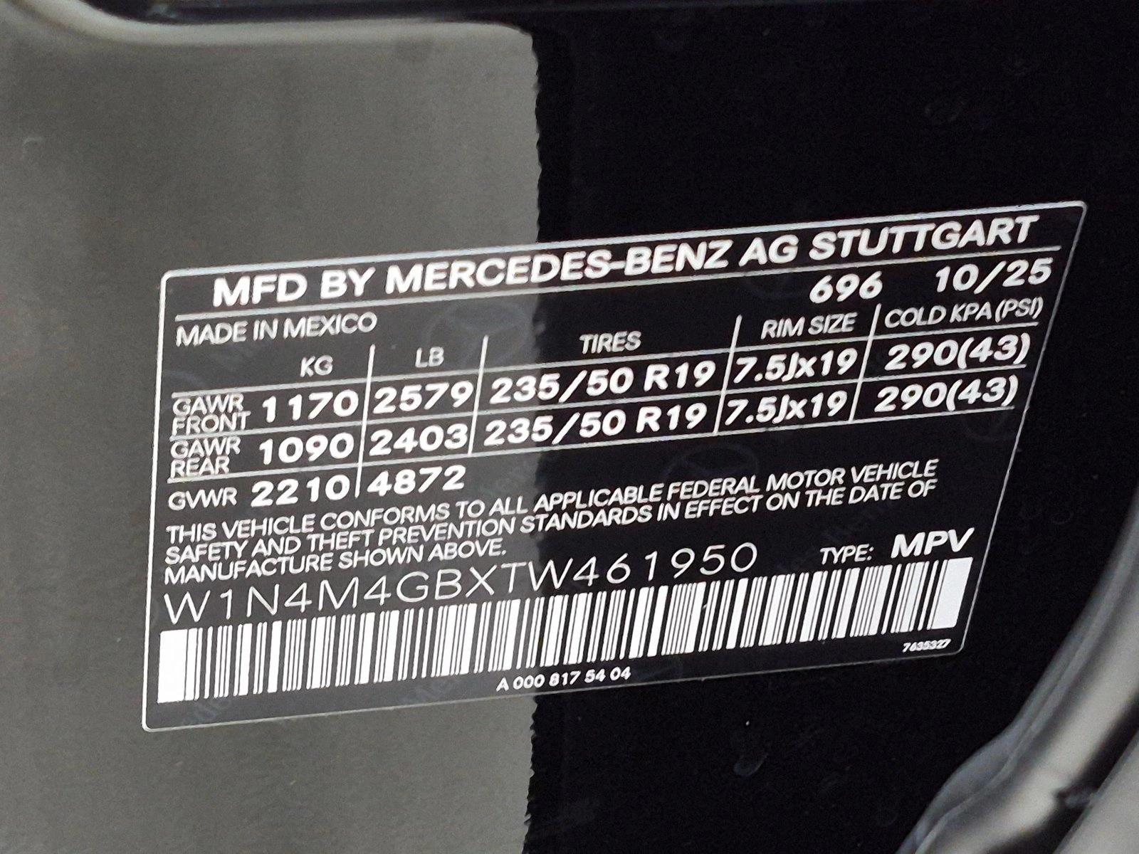 2026 GLB 250, photo 25 of 25