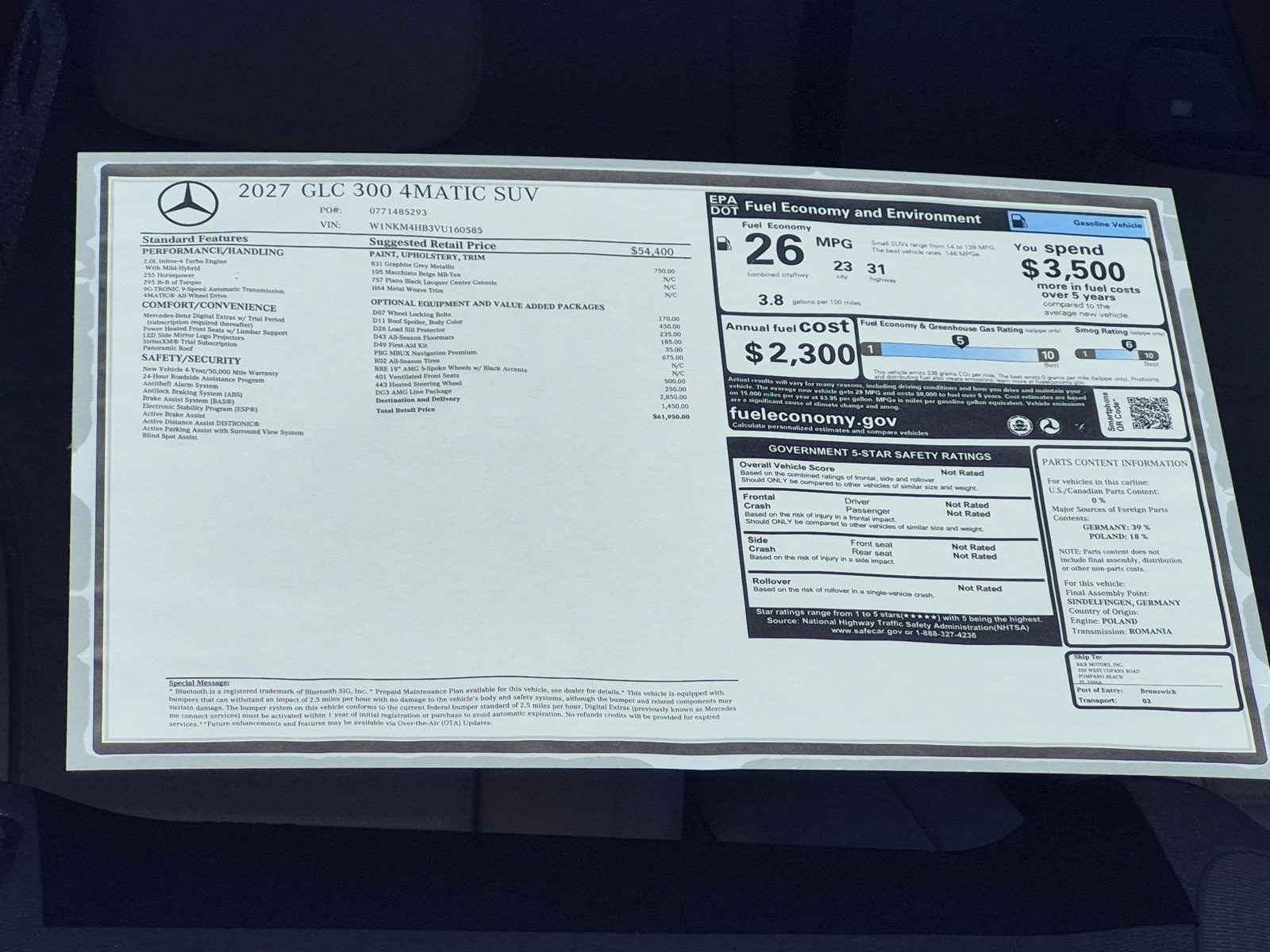 2027 GLC 300 4MATIC, photo 17 of 17