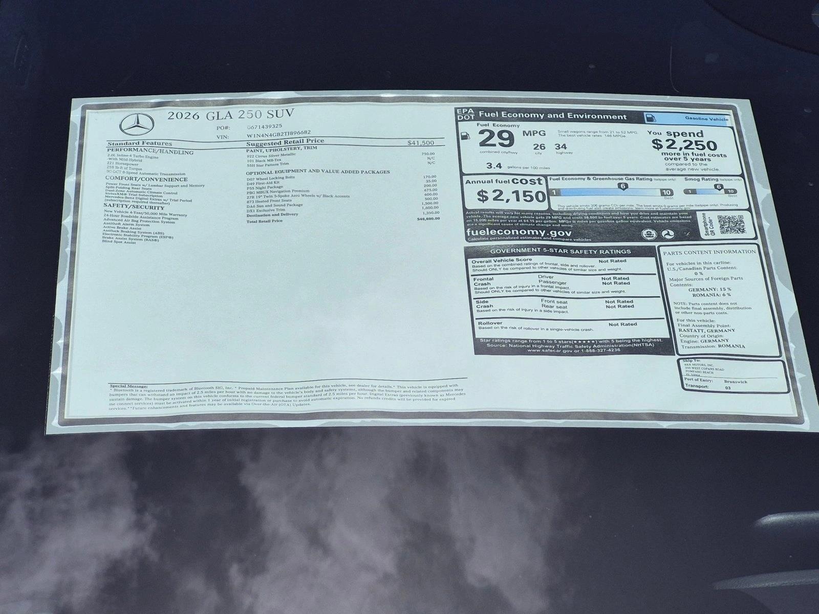 2026 GLA 250, photo 17 of 17
