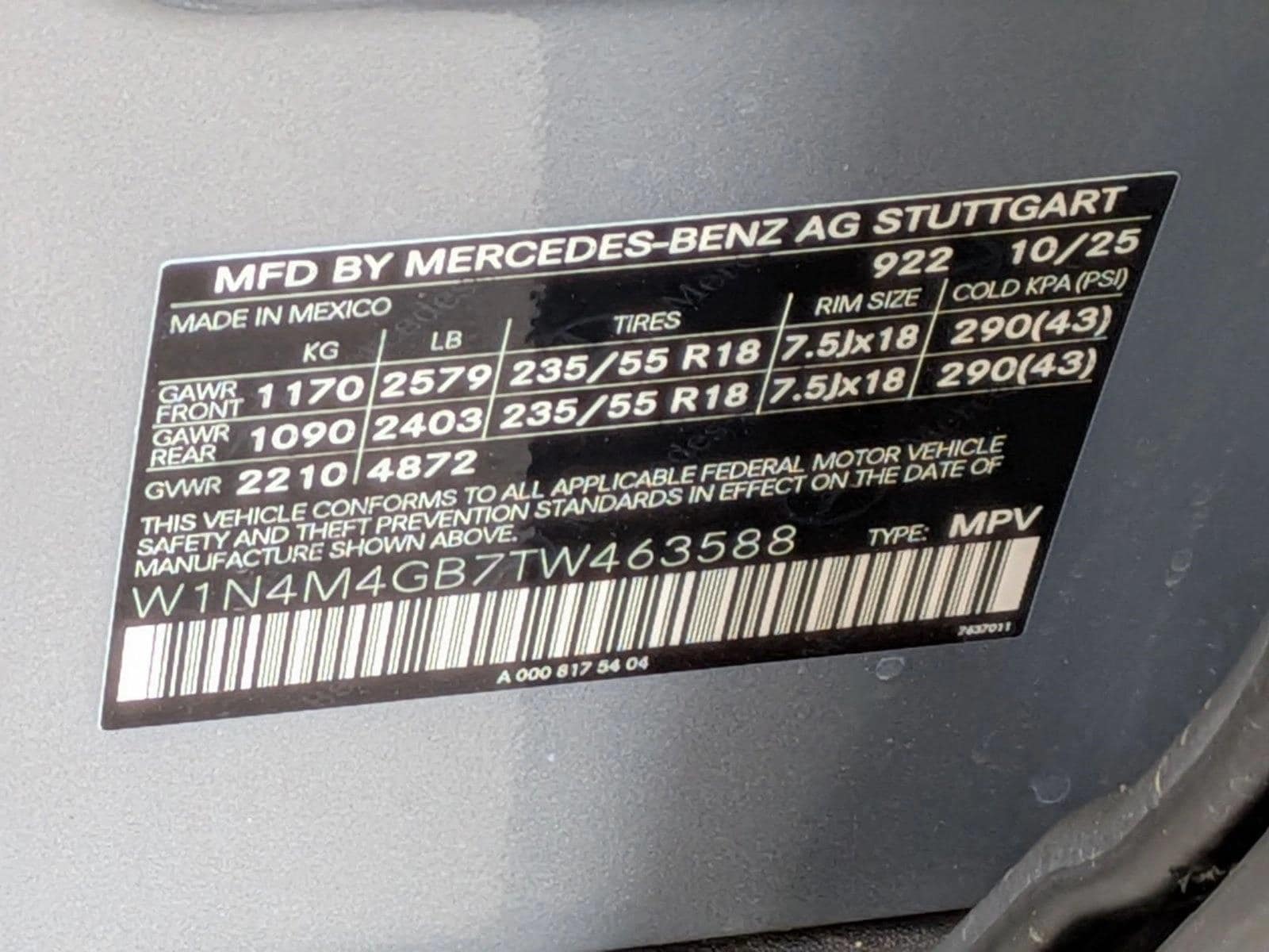 2026 GLB 250, photo 16 of 16