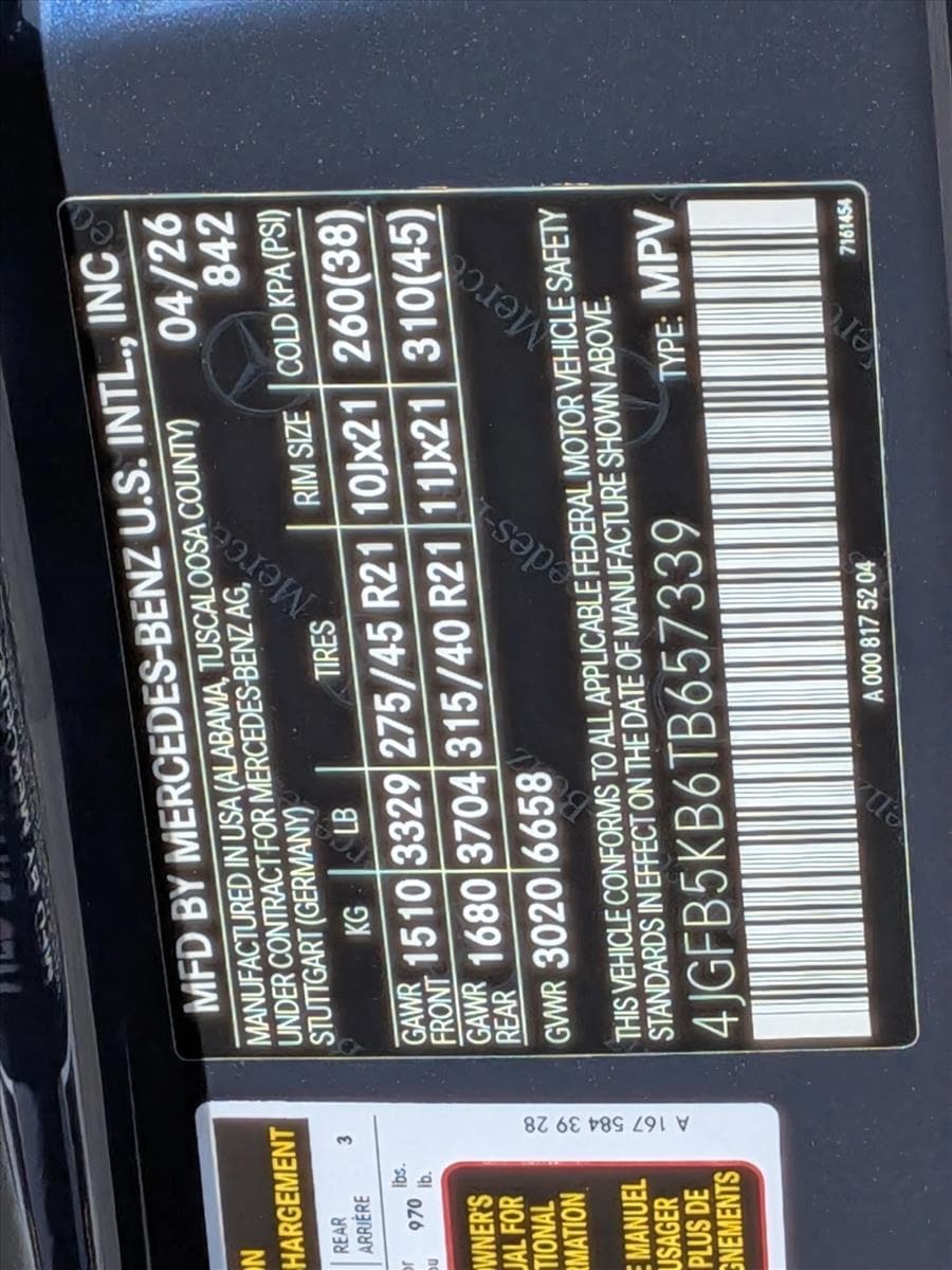 2026 GLE 450 4MATIC, photo 17 of 17