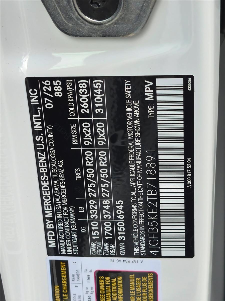 2026 GLE 450 4MATIC, photo 17 of 17
