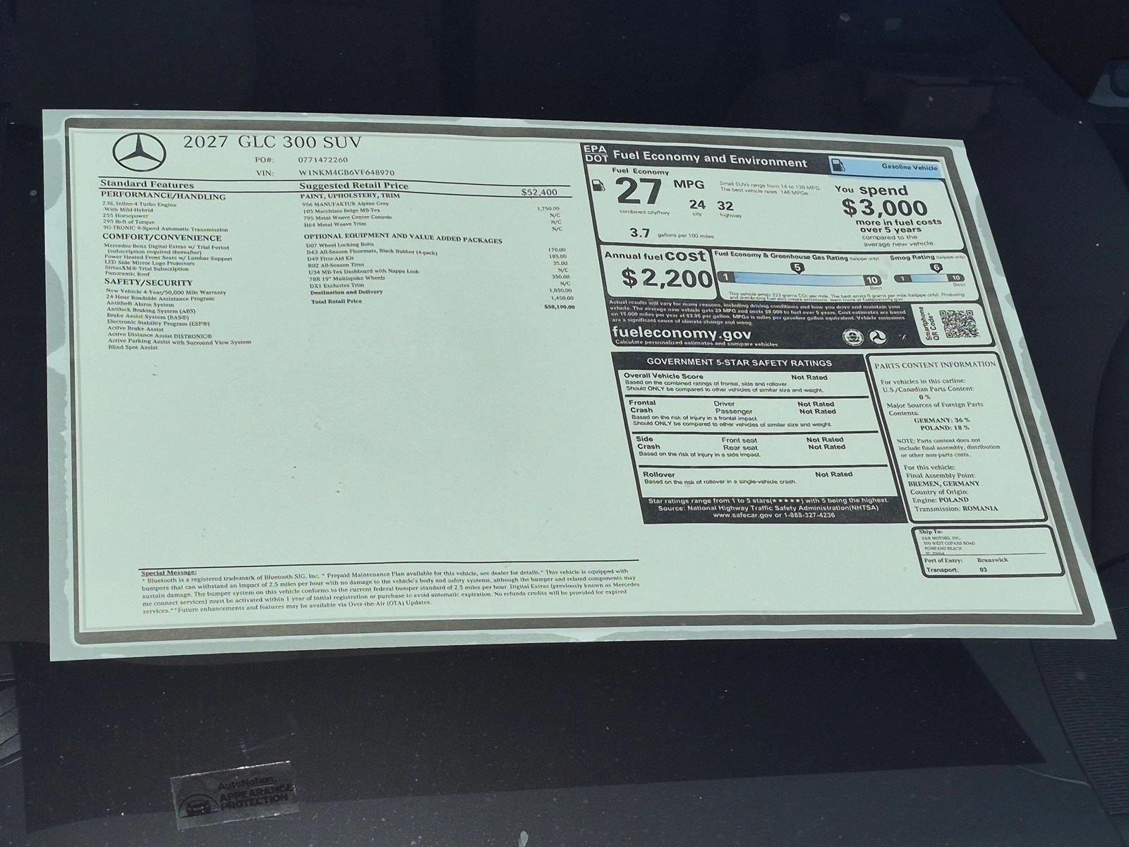 2027 GLC 300, photo 17 of 17