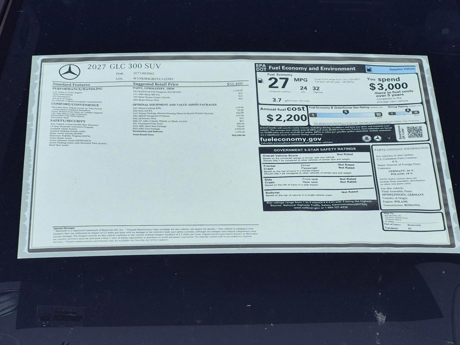2027 GLC 300, photo 17 of 17
