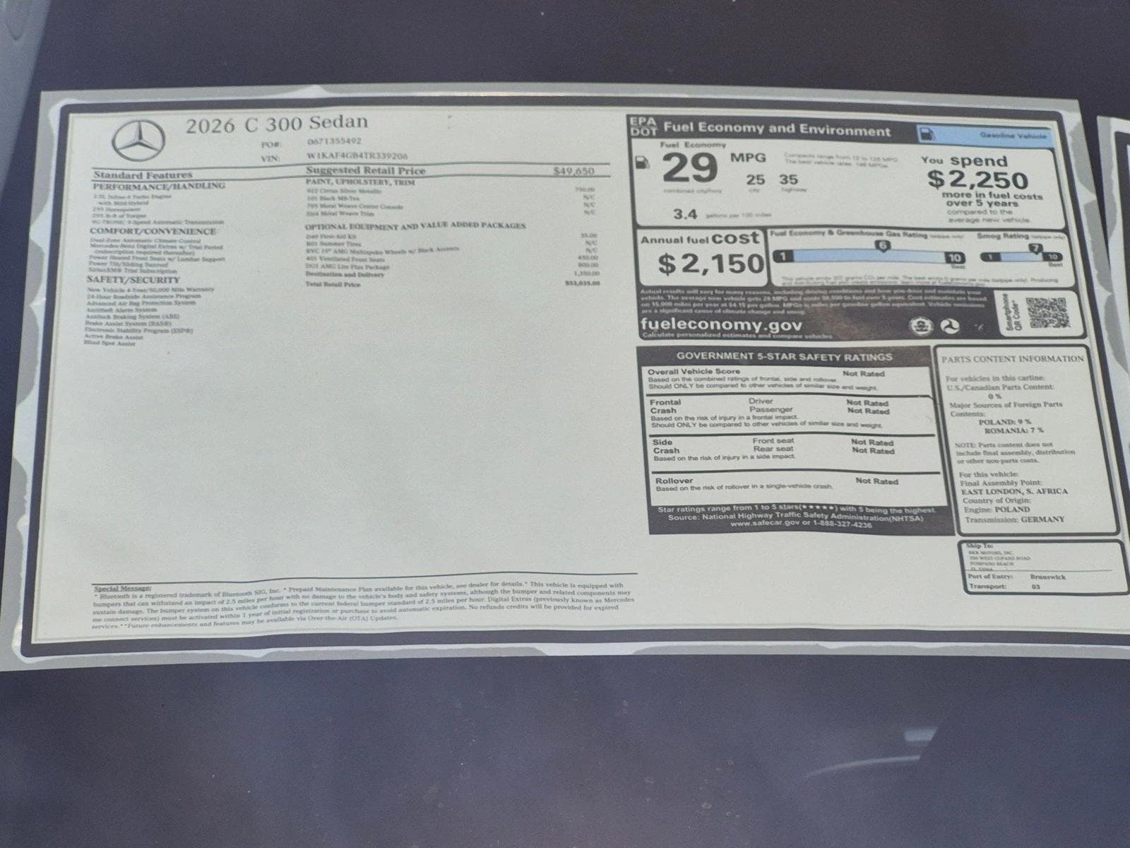 2026 C 300, photo 16 of 16