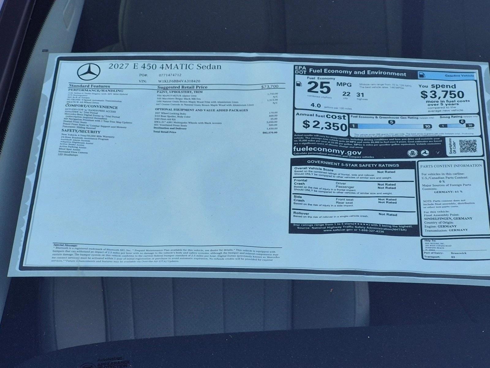 2027 E 450 4MATIC, photo 17 of 17