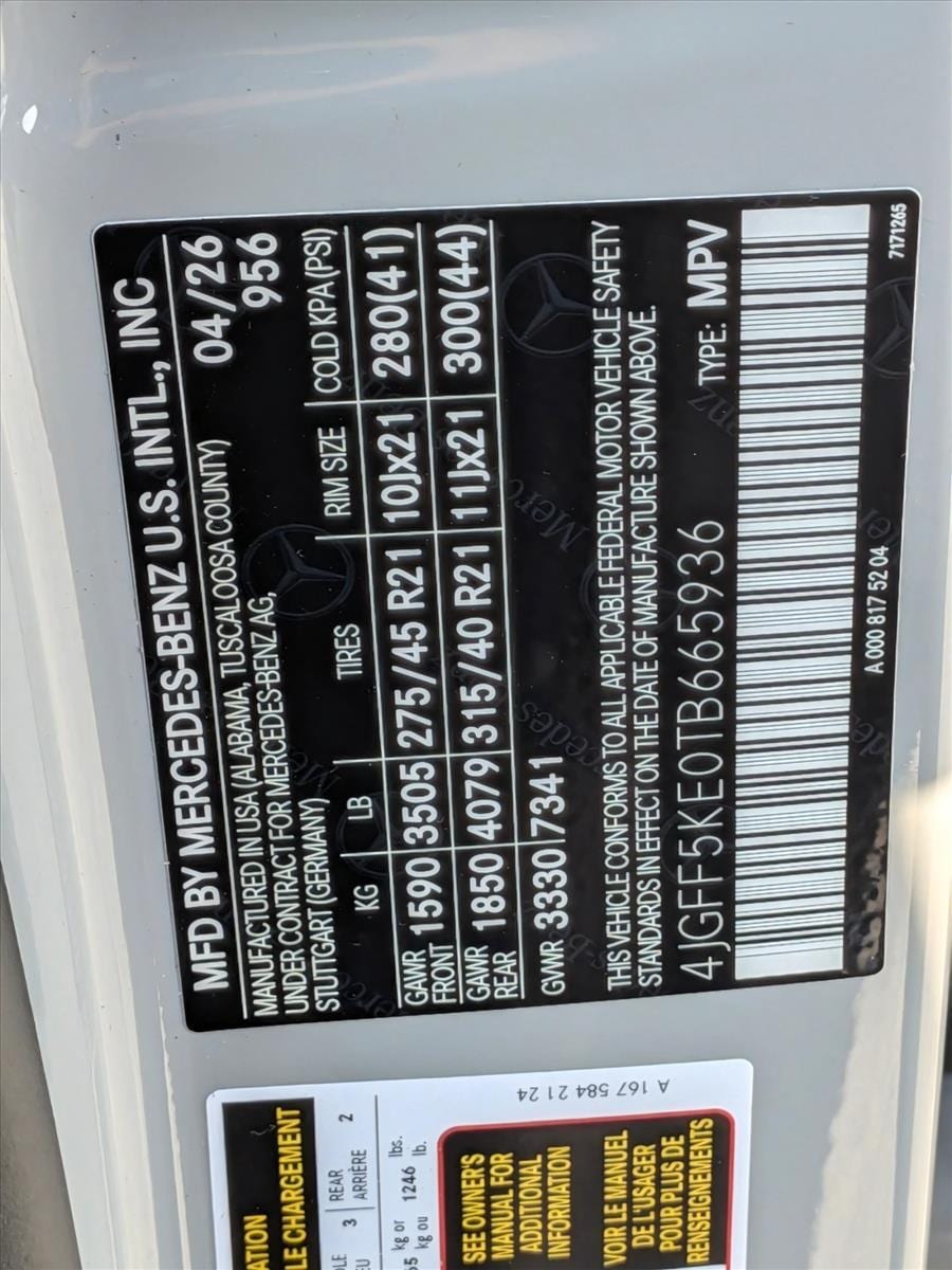 2026 GLS 450 4MATIC, photo 18 of 18