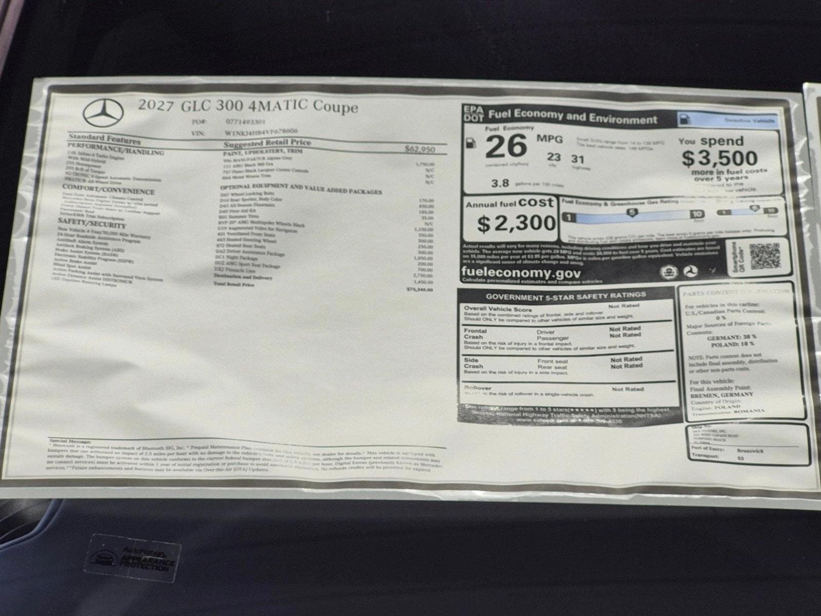 2027 GLC 300 4MATIC Coupe, photo 17 of 17