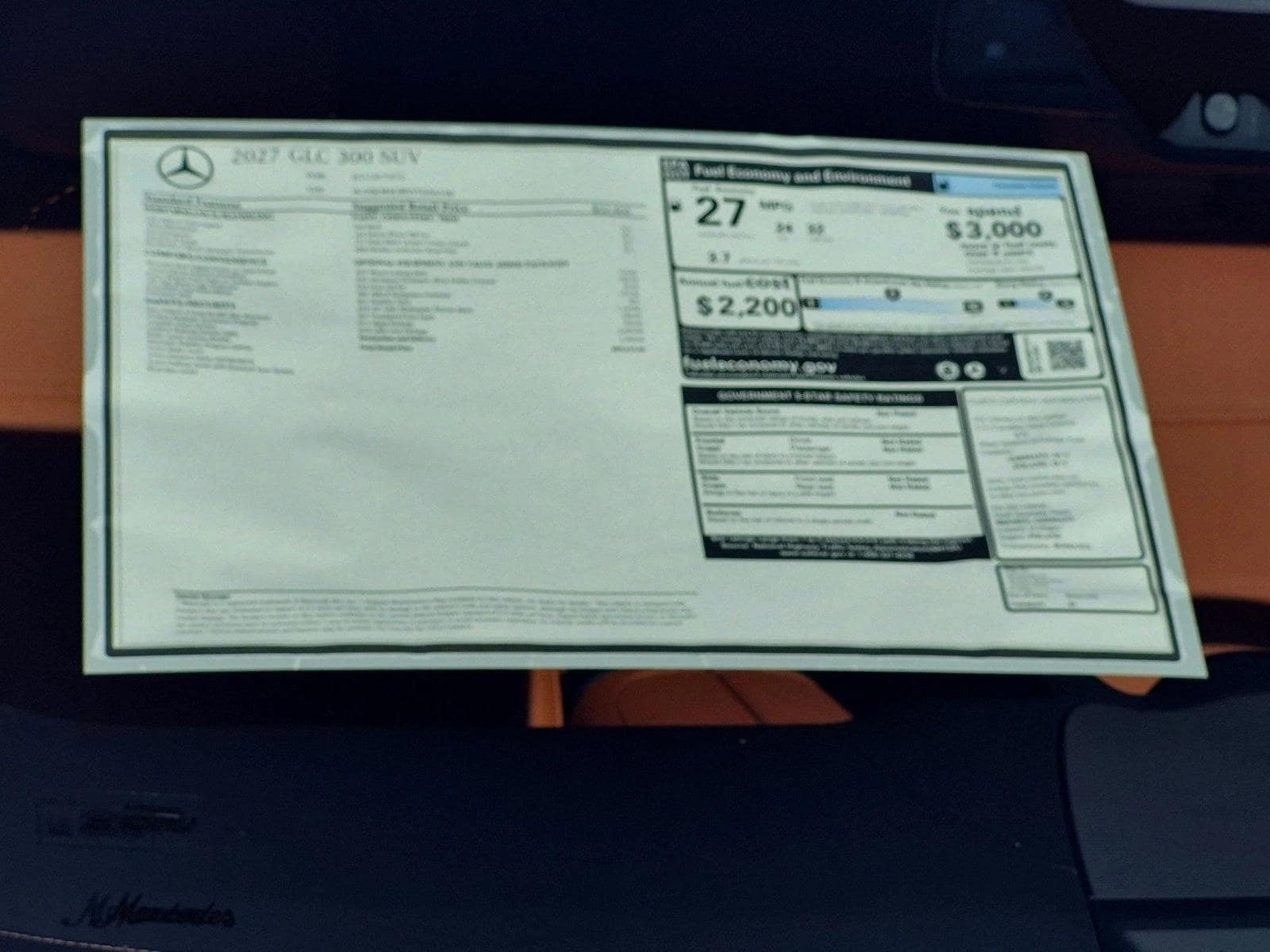 2027 GLC 300, photo 17 of 17