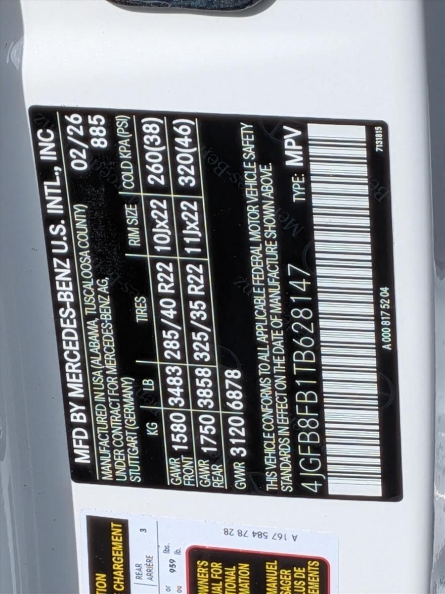 2026 GLE 580 4MATIC, photo 17 of 17