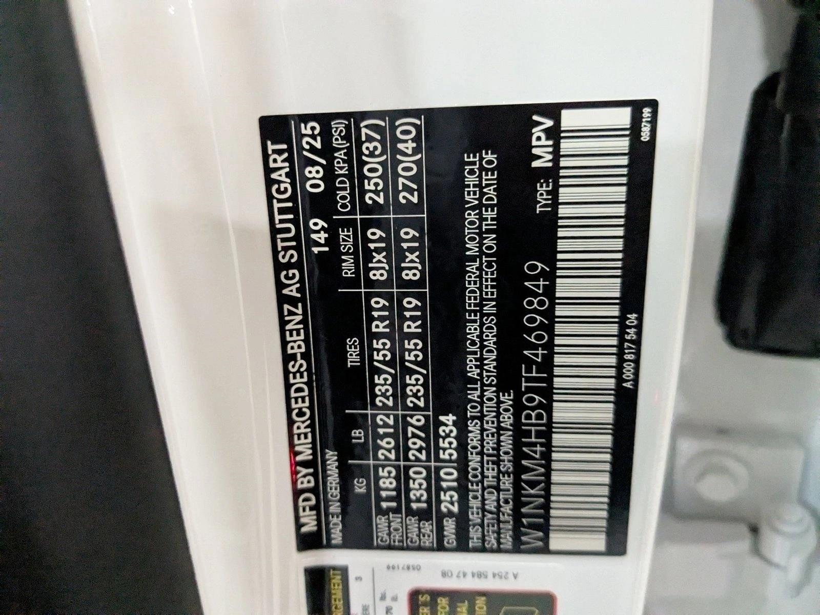 2026 GLC 300 4MATIC, photo 16 of 16