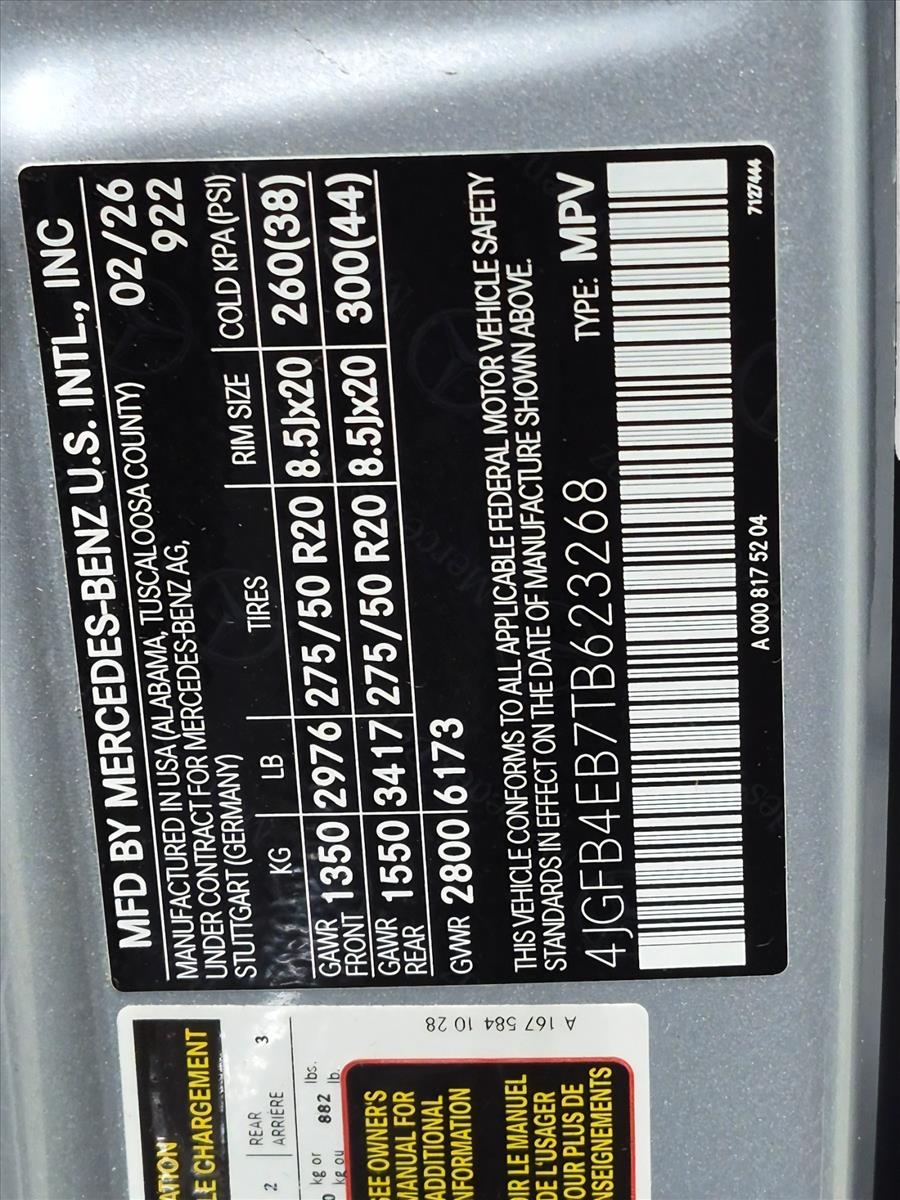 2026 GLE 350, photo 26 of 26