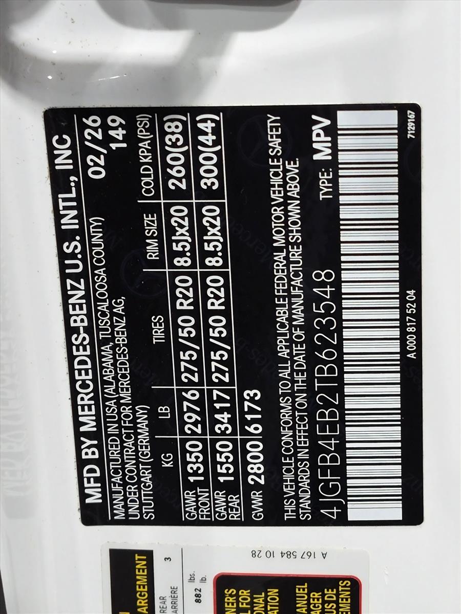 2026 GLE 350, photo 26 of 26