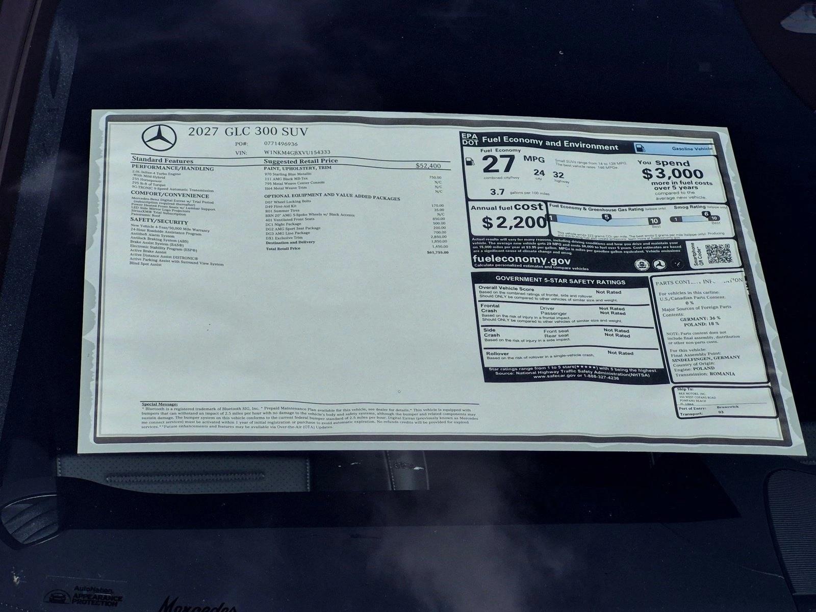 2027 GLC 300, photo 17 of 17