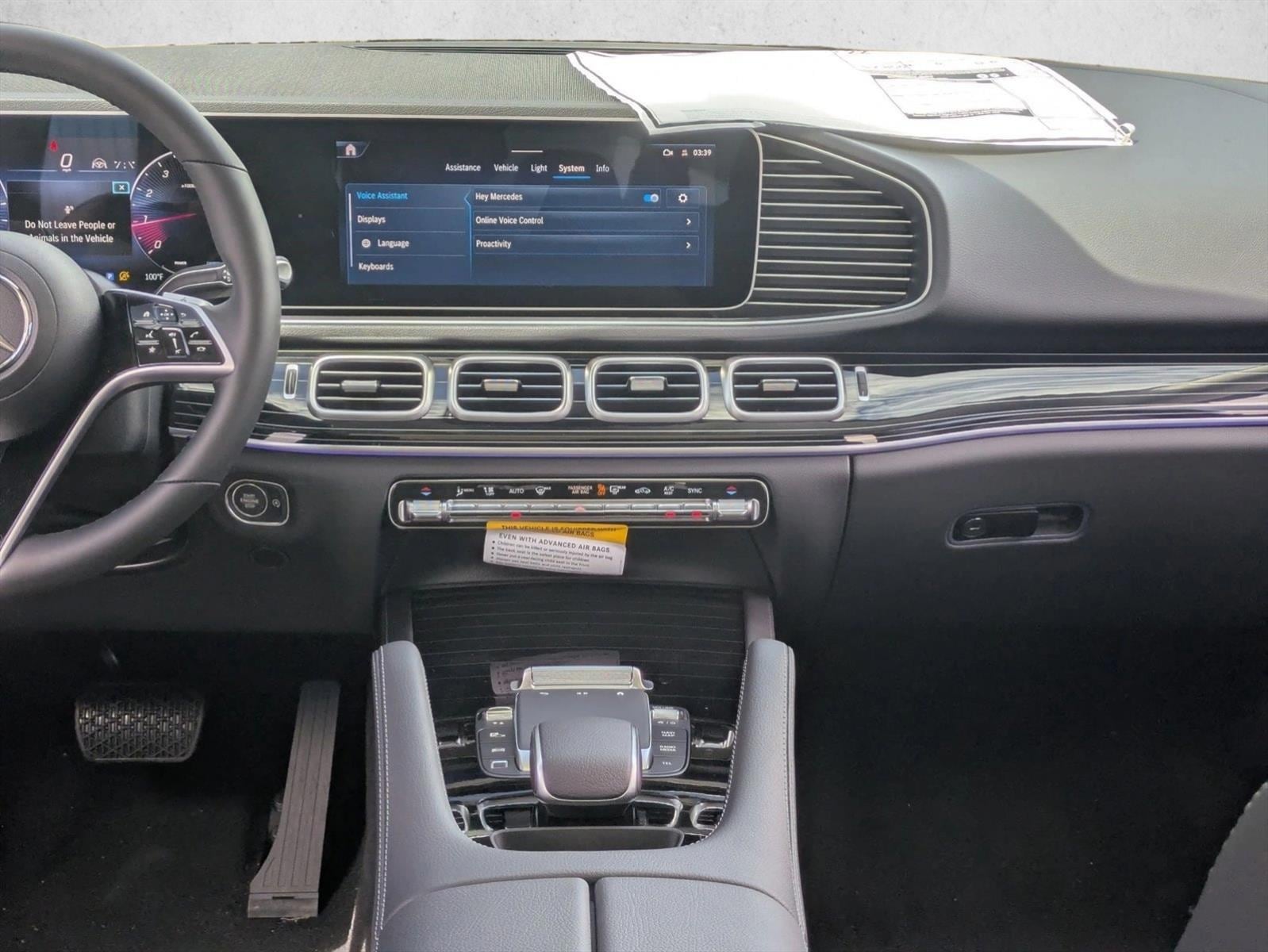2026 GLE 350 4MATIC, photo 11 of 16