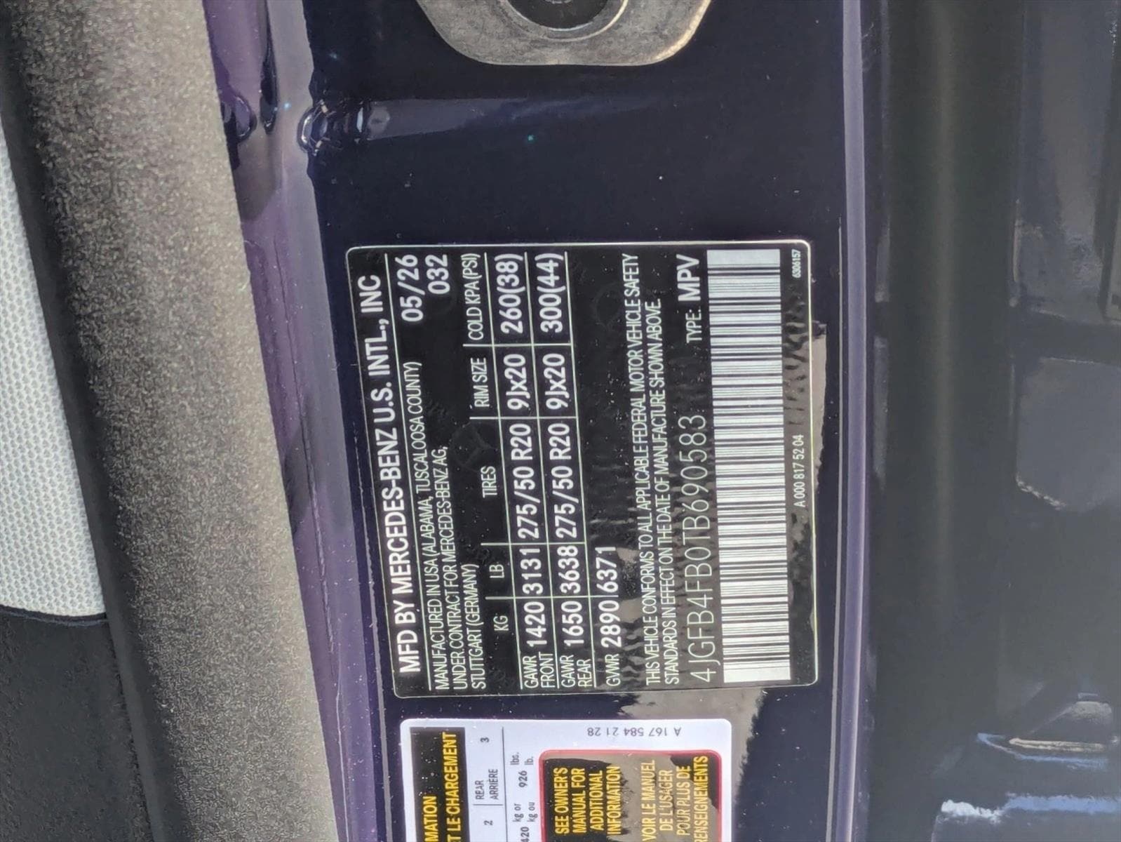 2026 GLE 350 4MATIC, photo 16 of 16